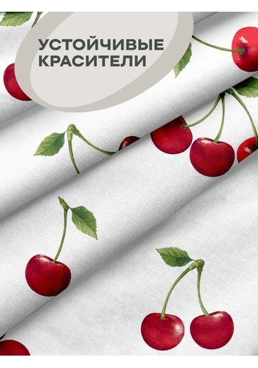 Unison 70x70 Pamuk Poplin Yastık Kılıfları 418135361 Bordo