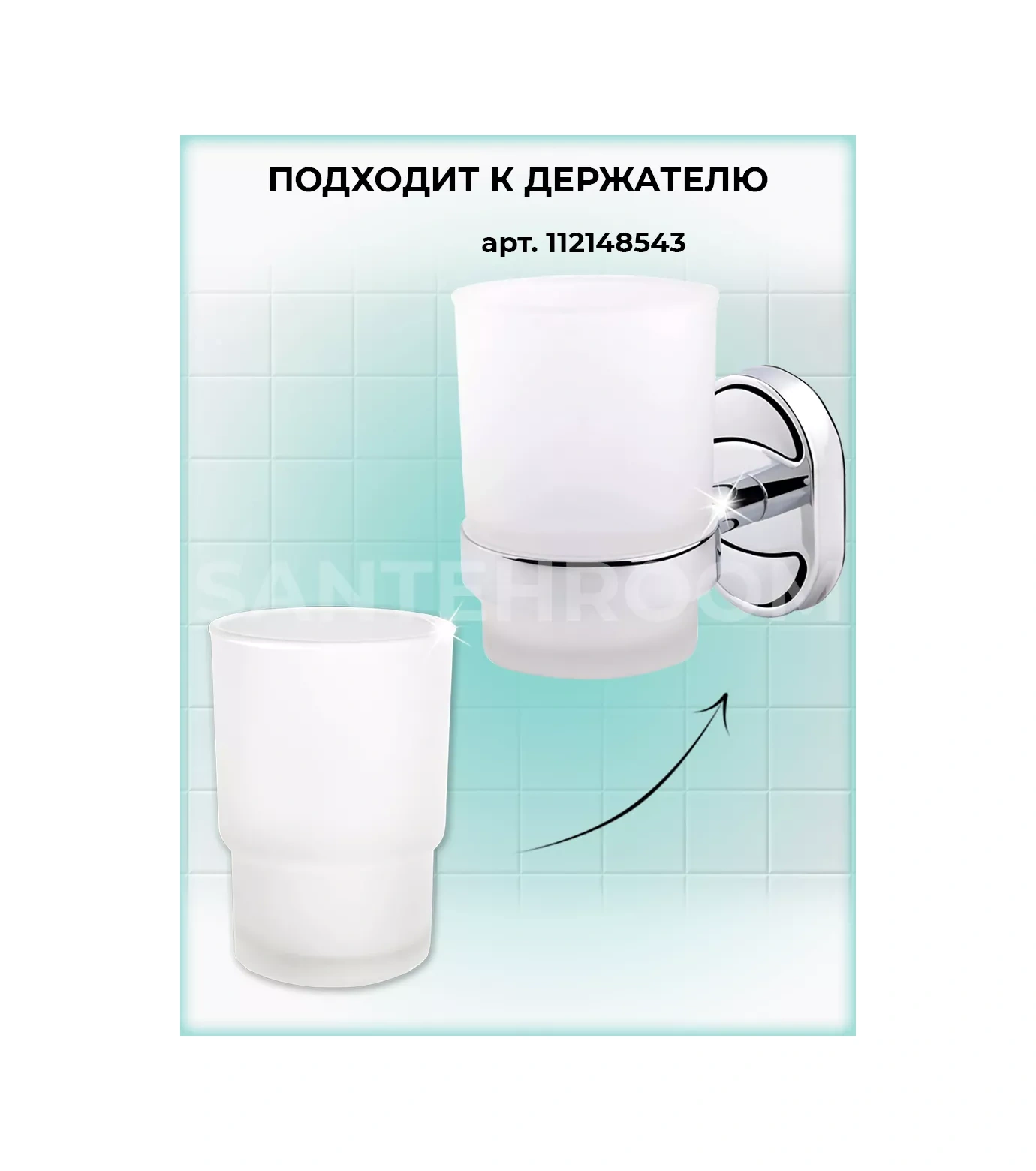 Potato Diş Fırçalari İçin Bardak 112551747 Beyaz