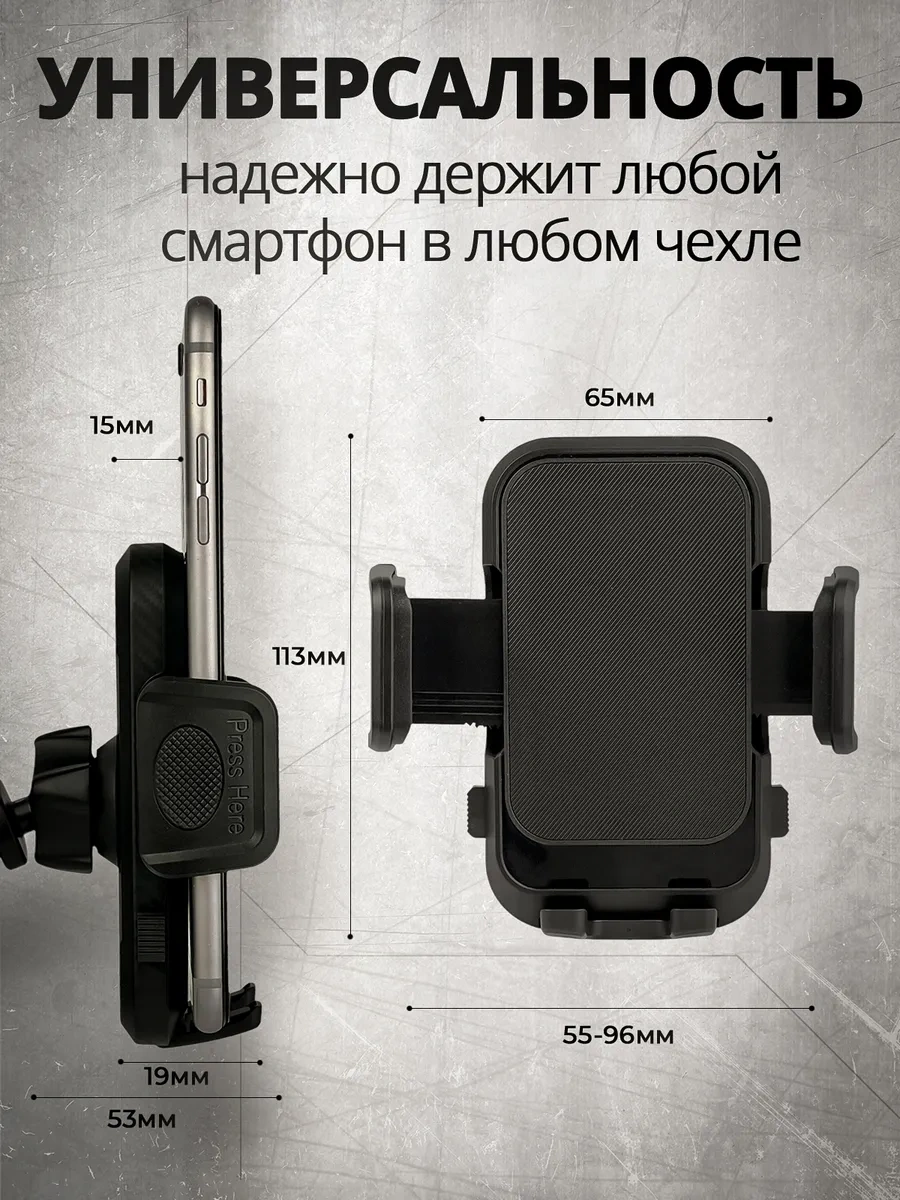 Armzang Araba İçin Telefon Tutucu 269517405 Siyah