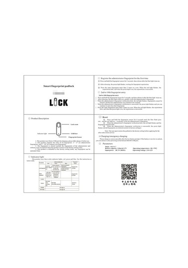 Createtech Yulong Reedark Akıllı Parmak İzi Kilit - Şifresiz, Su Geçirmez, Dış Mekan