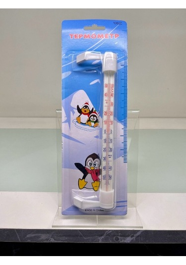 River World Termometre Dış Mekan İçin Uygun