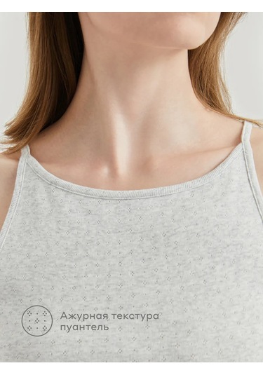 Pragma Açık Gri Melanj Atlet 344915726 Açık Gri Melanj