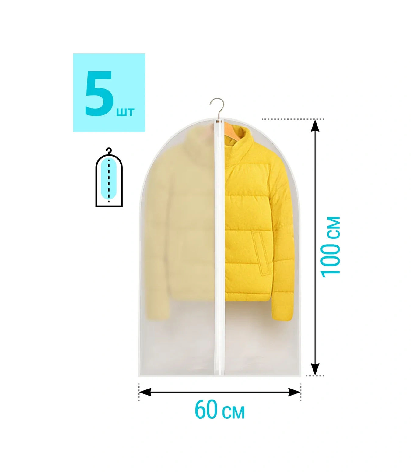 Defender Kıyafet Kılıfları Seti - 5 Adet 262030959 Beyaz