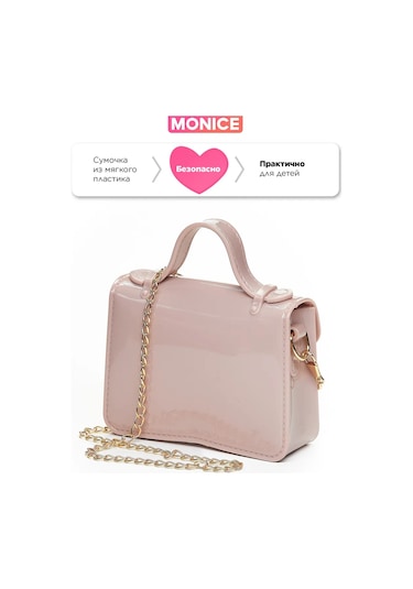 Monıce Mini Çanta 168337617 Tozlu Pembe
