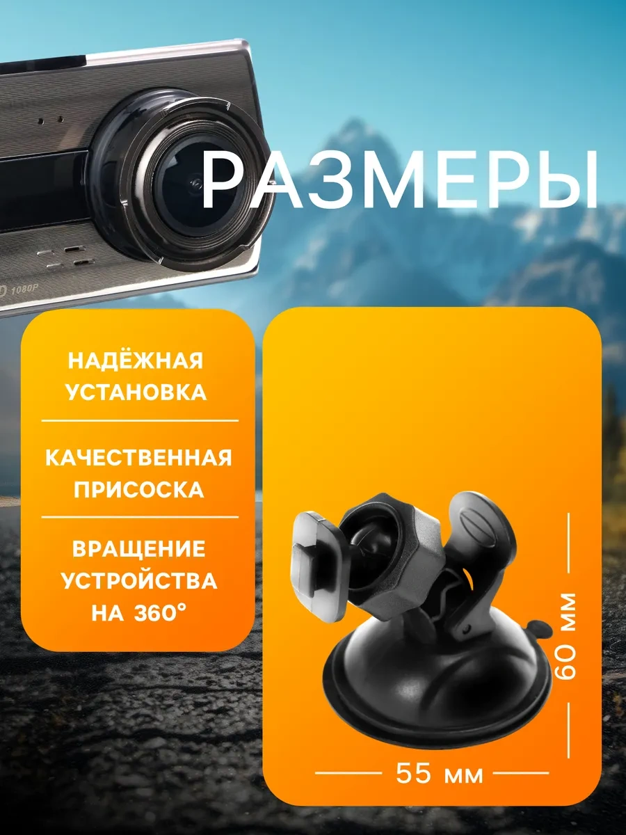 Simalend Araç İçin Araç Kamerası Ve Navigasyon Askısı 51419614 Siyah