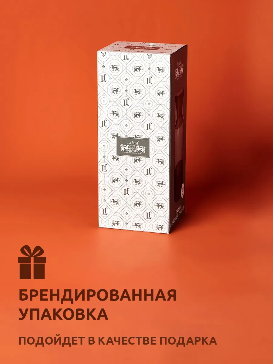 Lefard Kapaklı Su Sürahisi Ve Bardak "paris Kedileri" 700 Ml 282829763