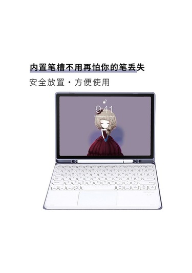 Dancemonkey 10. Nesil İpad Uyumlu 10.2 2019-2022 İçin Dayanıklı Silikon Klavye - Yuvarlak Tuşlar Ve Kalem Yuvası