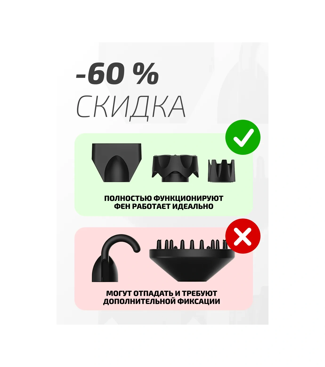 Femora 5'te 1 Güçlü Profesyonel İyonlu Saç Fönü 461296723