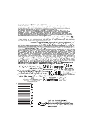 Privacy Addiction Kadın Parfüm EDT 100 ML