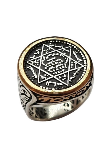 Vog Hz. Süleyman Mührü Otantik Model 925 Ayar Gümüş Erkek Yüzük