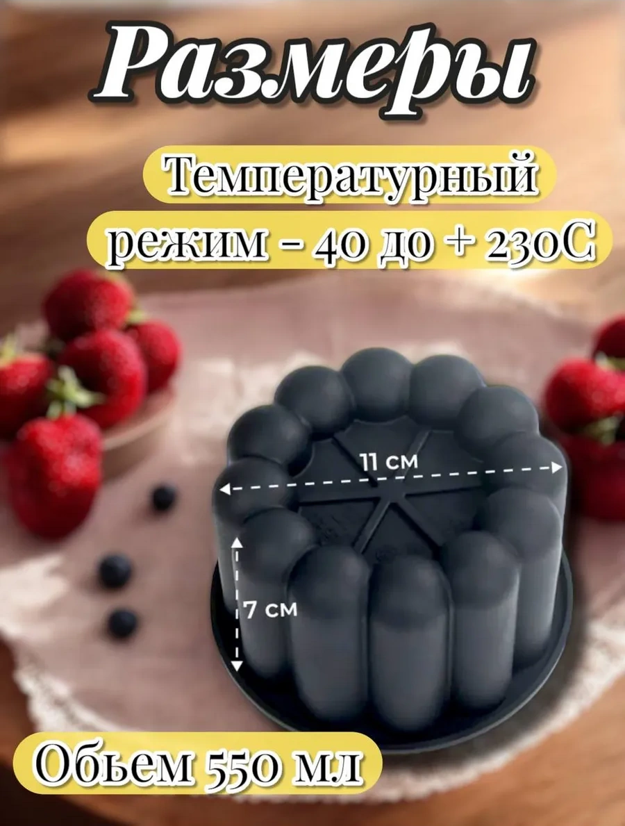 Vesna Krasna Yuvarlak Bento Turtalı Silikon Fırın Kabı 348272052 Çikolata