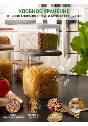 Polimerbyt Şaşılı Ürünler İçin Kapaklı Kavanozlar, 0,6l 8 Adet 164456191 Gri