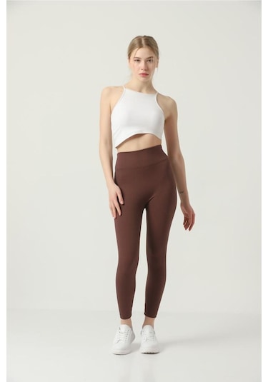 Kallima Kahverengi Içi Polarlı Kışlık Yüksek Bel Toparlayıcı Fitilli Tayt Kahverengi