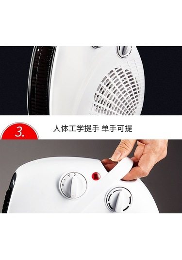 Dm Oaks 200a2 Mini Enerji Tasarruflu Isıtıcı - Ev Ve Ofis Isıtma Cihazı