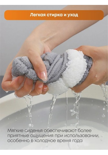 Oxhause Klozet Kapağı İçin Yumuşak Kaplama 2 Parça 367385663 Gri