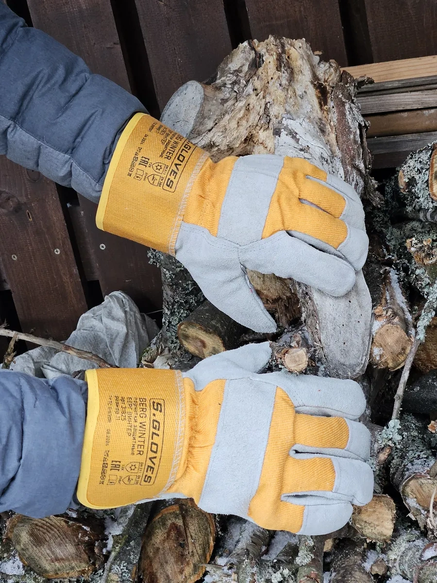 S. Gloves Kışlık İş Eldivenleri 296278958