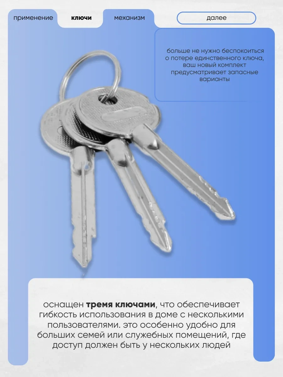 Lockland Kapı İçin Gömme Kilit 197036059 Zirveli