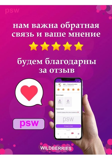 Psw Tako Veya Sosisli Sandviç İçin Stand 344223512 Gri