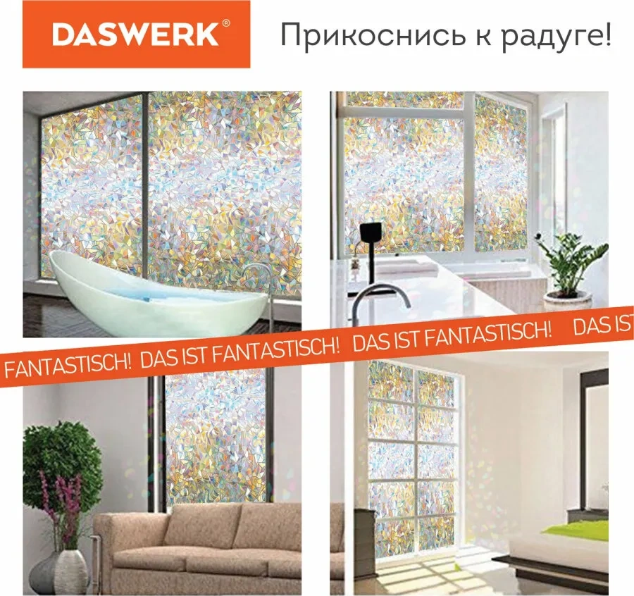 Daswerk Pencere İçin Güneş Korumalı Film 91519894