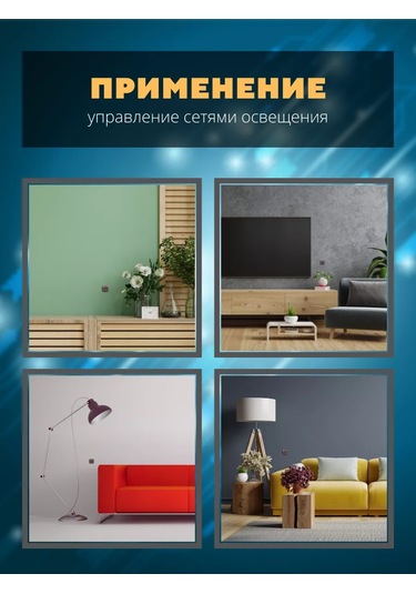 Tdmelectric Kahverengi Tezgahlar İçin Düz Tip Tek Tuşlu Anahtar 206801971