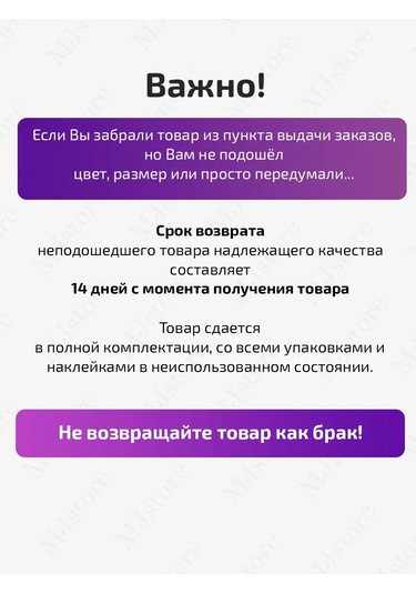 Mjstore139 Ahşap Etiketler Hand Made Gri 25 Adet 288098674