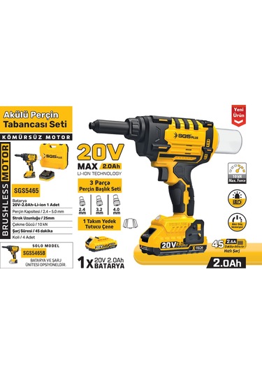 Sgs5465 - 2.4 - 5mm - Akülü Perçin Tabancası Makinası 20 Volt 2 Amper Kömürsüz Motor