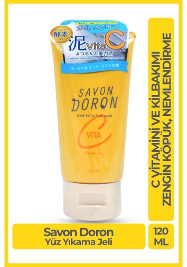 Cosmetex Roland Savon Doron  C Vitaminli Yüz Yıkama Jeli 120 ML