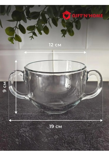 Gift'n'home Çay Ve Çorba İçin Büyük Kupa Harika Bir Hediye. 400391898 MAvi