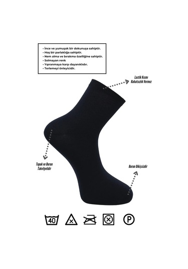 Bambu Kadın Yarım Konç Düz Siyah Çorap Dikişsiz 6'lı Paket. Siyah