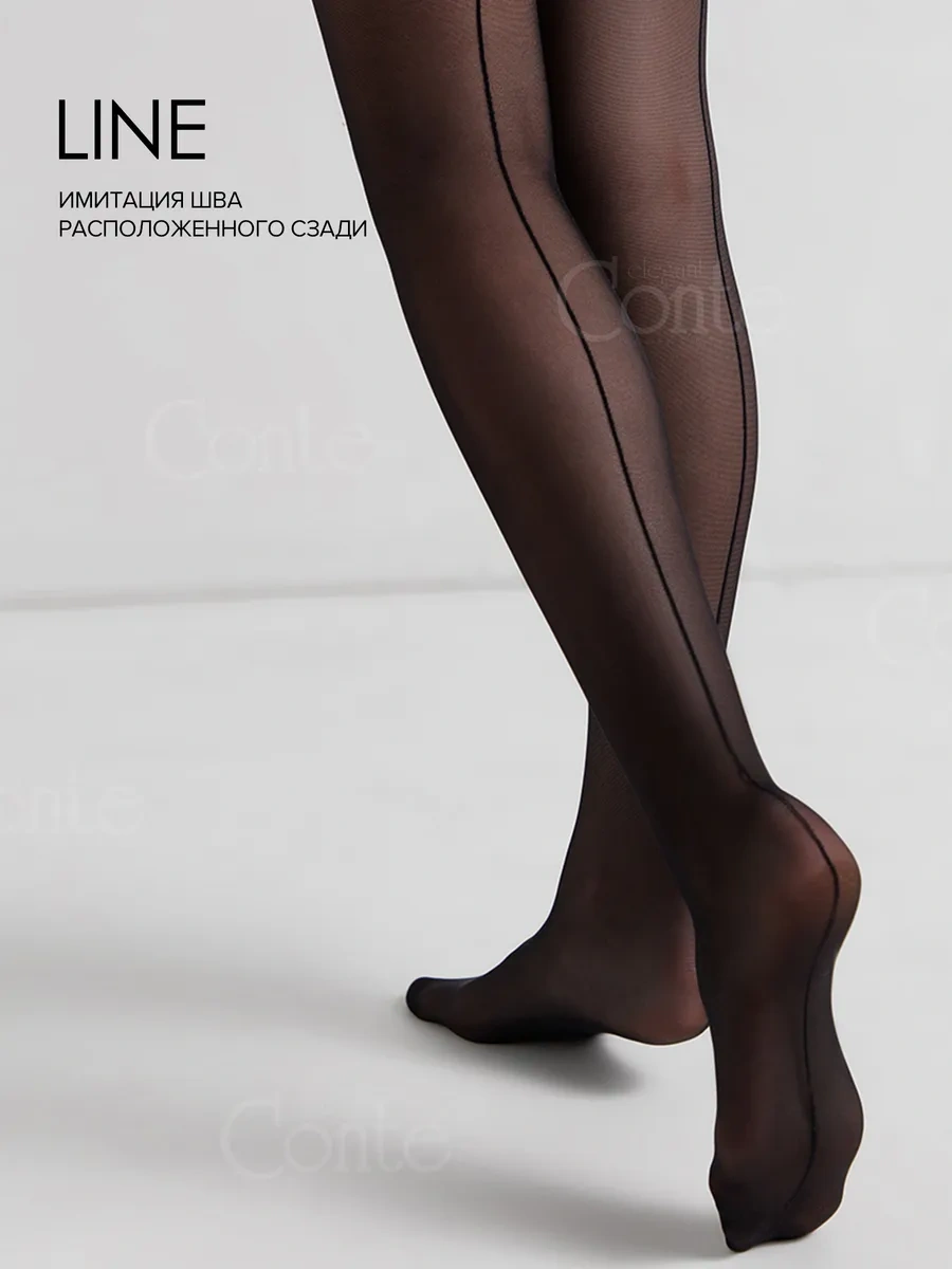 Conte Elegant Lıne Dikiş Efektli Külotlu Çorap 43473000 Siyah