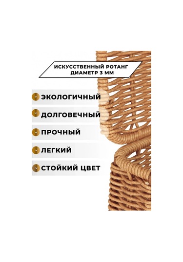 Dommarket Kapaklı Ve Saplı Saklama Sepeti 444208600 Bej