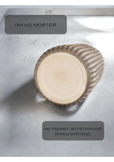 Banyo İçin Sabunluk 243589564 Kahverengi