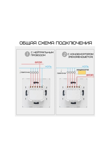 Fujıhome 3 Tuşlu Sensörlü Anahtar, Wifi Olmadan 262575376