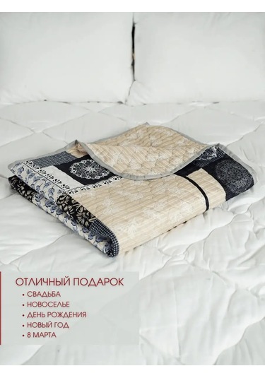 Marianna Elegant 200x220 Yatak Ve Kanepe İçin Örtü 141338374 Yeşil