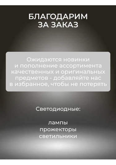 Kronus Ampul Mum, Nötr Beyaz, 10 Adet. 272950576