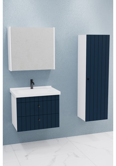 Petit 65 Cm Banyo Dolabı Bgn Aynalı Lacivert - Boy Dolap Dahil Lacivert