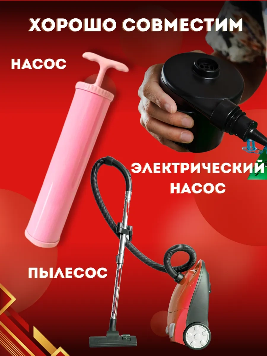 Gfg Premium Kıyafetler Ve Eşyalar İçin Vakumlu Torbalar 10 Adet 167133037