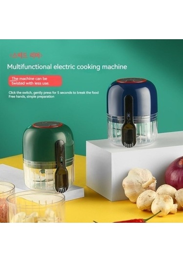 Dancemonkey Yeşil Sarımsak Ve Patates Ezici - Şarjlı Versiyon/ Yeşil