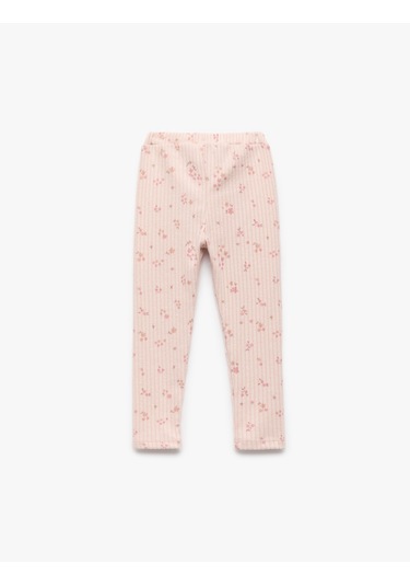 Koton Beli Bağcıklı Kaşkorse Çiçekli Tayt Bej Desenli 6wmg40040ak Ekru Desenli