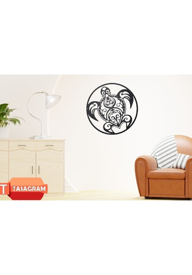 Tosbağa Lazer Kesim Metal Tablo