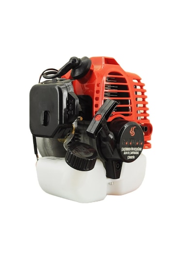 Goldmoto GM26 0.85 Hp 25.6 Cc Benzinli Motor