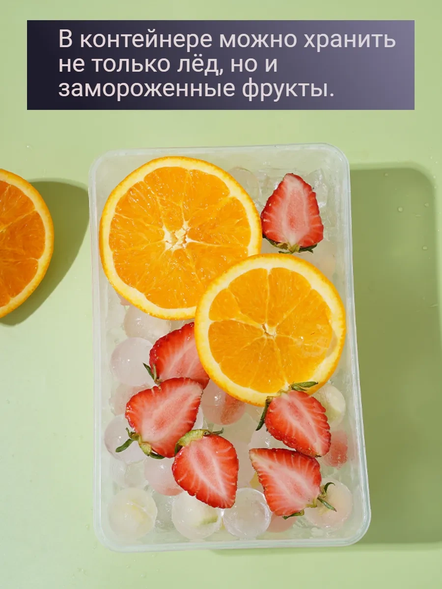 Net Buz Kalıbı Kaplı 257830793 Yeşil Zeytin