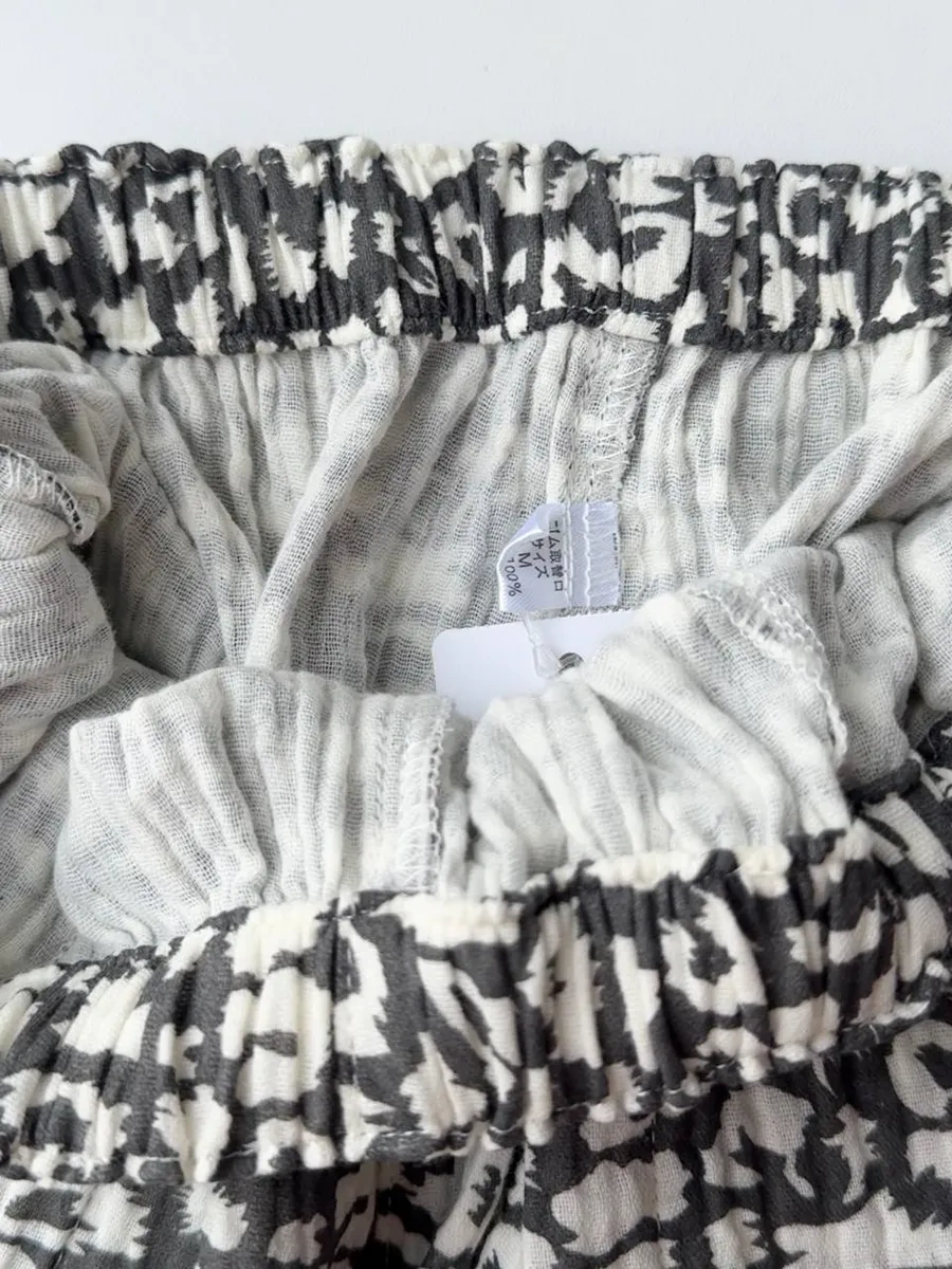 Nurami Evde Giyilen Müslin Pijama Pantolonu 253673407 Koyu Gri