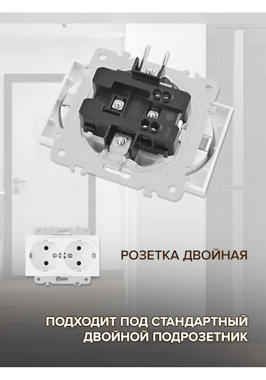 Arte Milano Tek Kutuya Yerleştirilebilen Topraksız Ve Çerçeveli Çift Priz 343354805 Set16-double-40-2 White