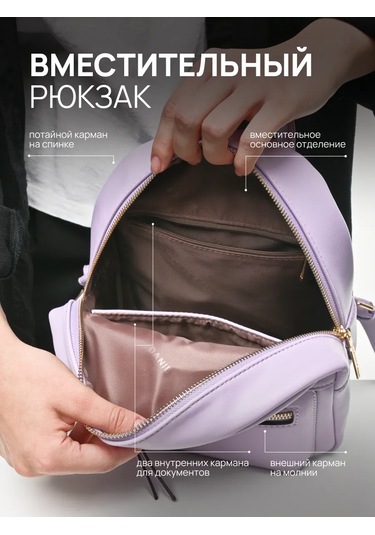 Daniele Patrici Şehir A5 Deri Sırt Çantası 210533351 Leylak