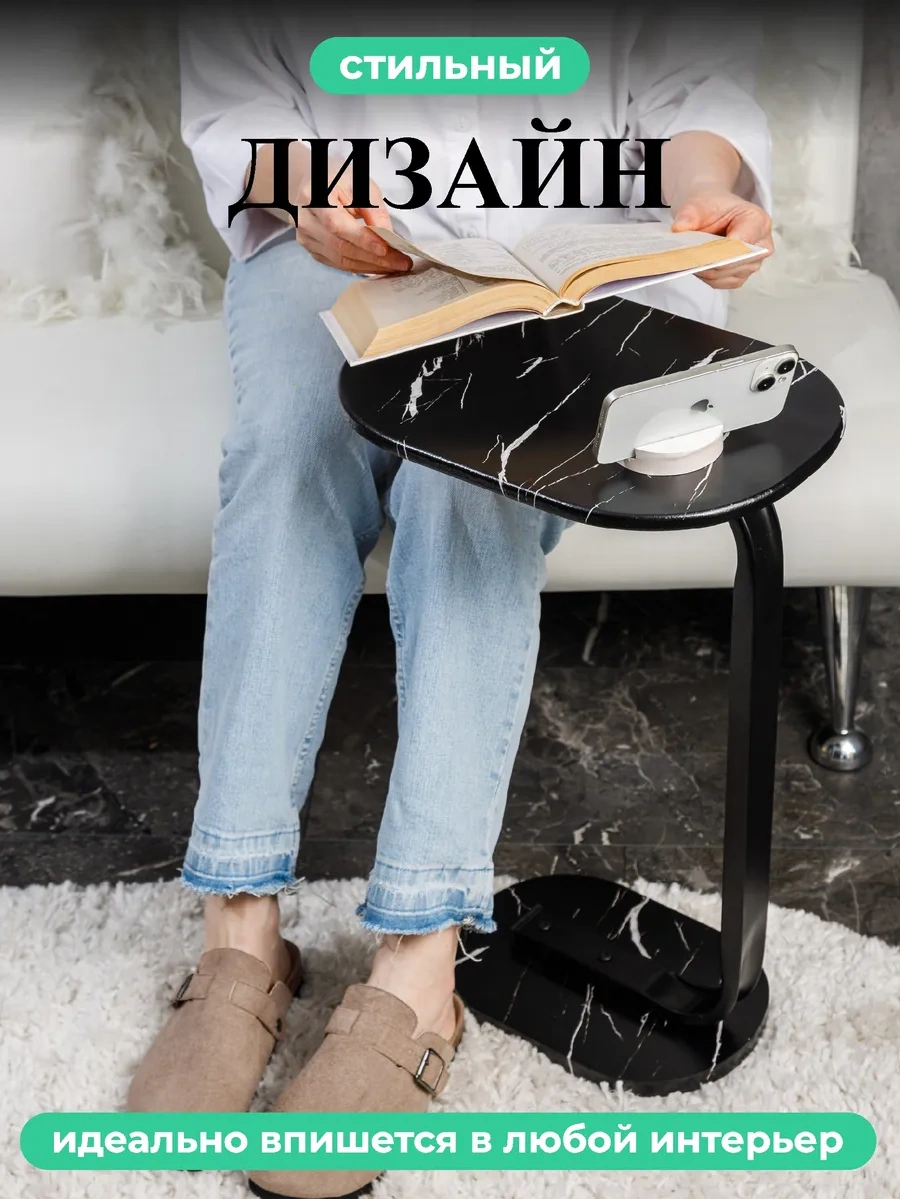 Swensa Kahve Sehpası 365046829 Siyah Mermer