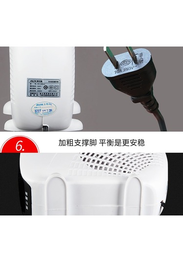 Oaks 200A2 Isıtıcı Ev Isıtıcı Mini Enerji Tasarruflu Isıtıcı