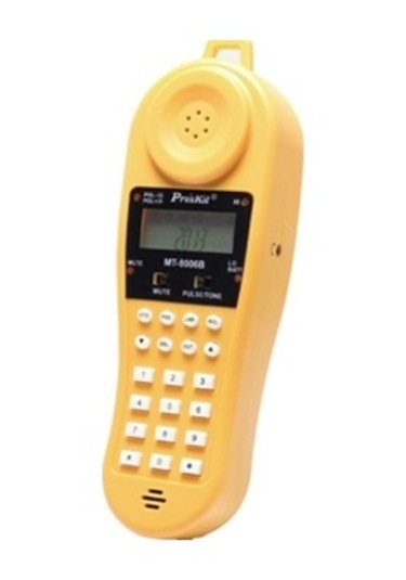 Proskit Mt-8006B Data Test Seti Ürün