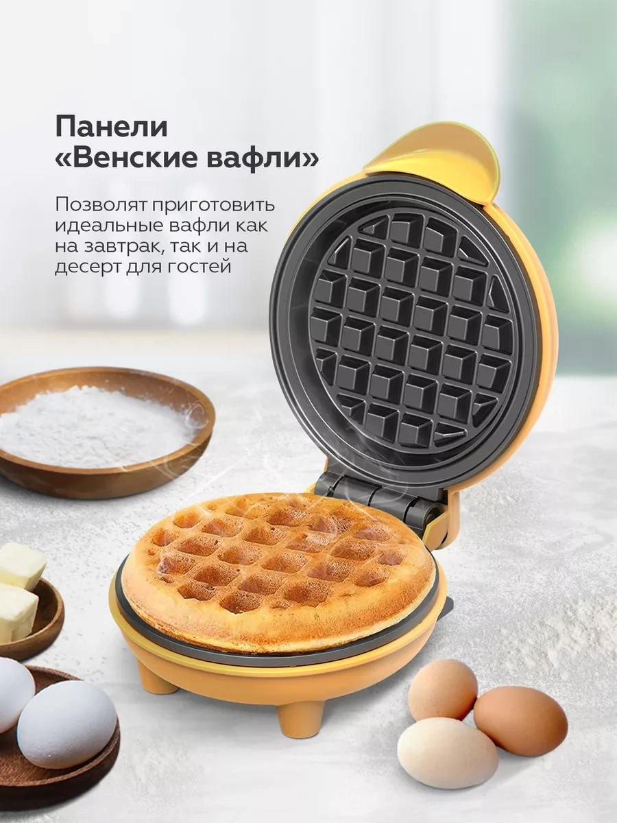 Bq ST2005 400 W Elektrikli Gofret Yapma Makinesi 242331452