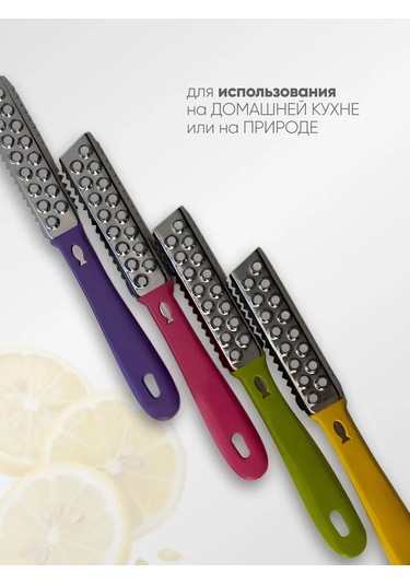 Lıbra-plast El Yapımı Plastik Balık Tutma Ağı 168421916 Pembe